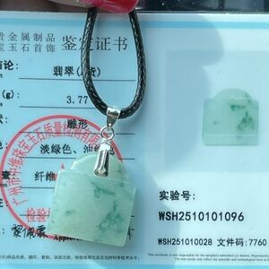 Floating Flower Jade Lock Pendant Necklace